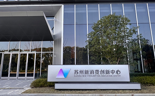新奥门原料免费